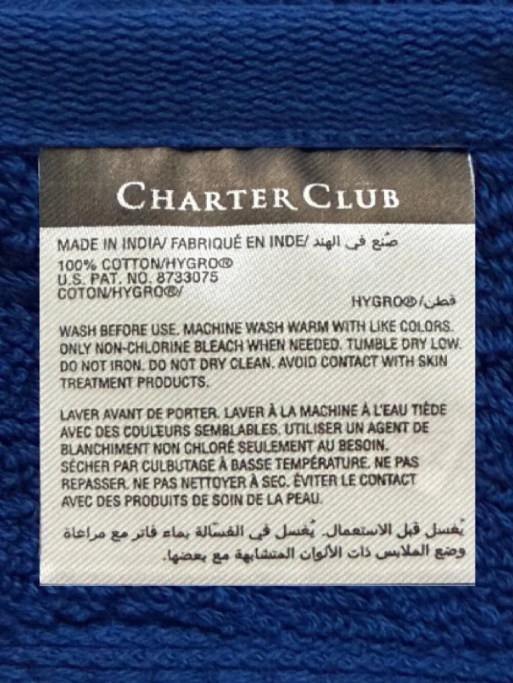 3 new INDIGO BLUE Charter Club Elite 100% Hygro Cotton 13x13 inch WASHCLOTHS